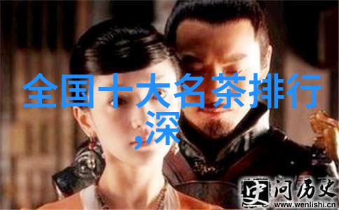 感冒的茶疗方法有哪些
