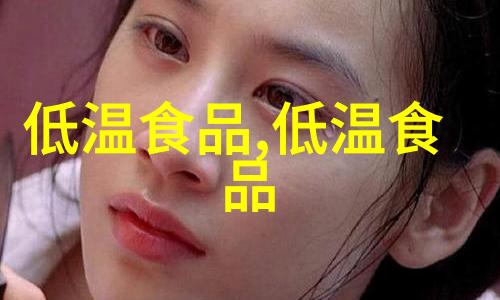 喝牛奶你必须知道的